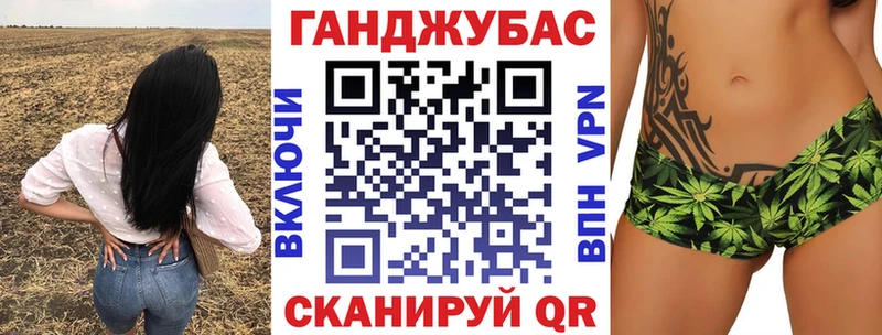 Наркошоп Агрыз Псилоцибиновые грибы KRAKEN онион ГАШ Канабис АМФЕТАМИН APVP
