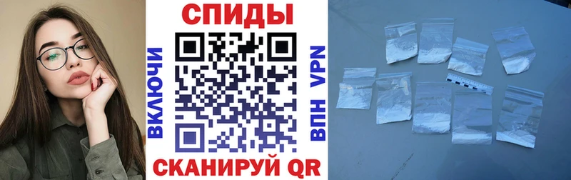 АМФ 97%  Агрыз 