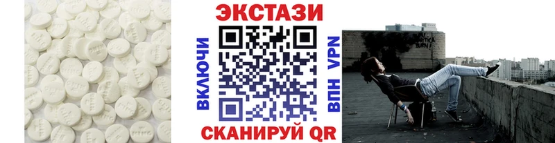 закладки  Агрыз  Экстази DUBAI 