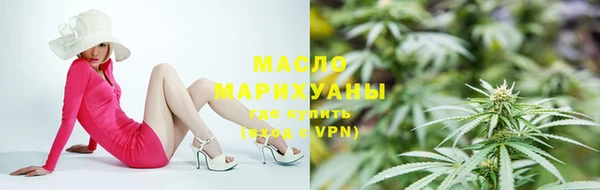 наркотики Абдулино