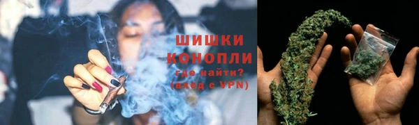 трава Абинск