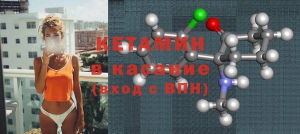 наркотики Абдулино