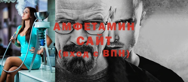 наркотики Абдулино