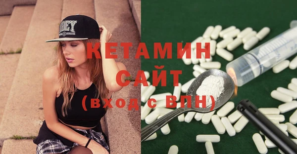 трава Абинск