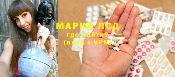 наркотики Абдулино