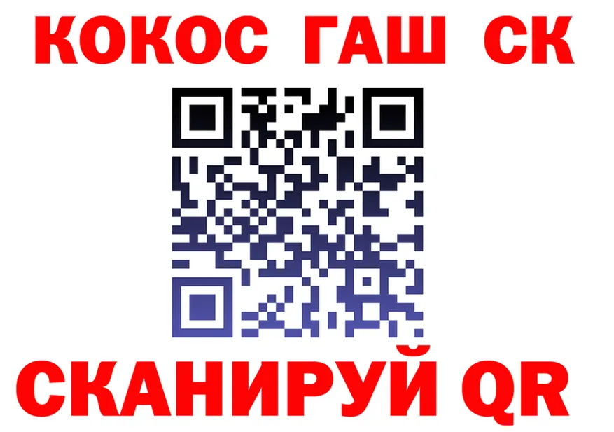 ТГК Wax маркетплейс shop МЕГА Агрыз